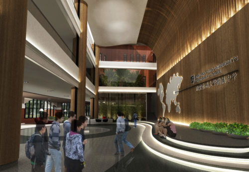 西安国际学校